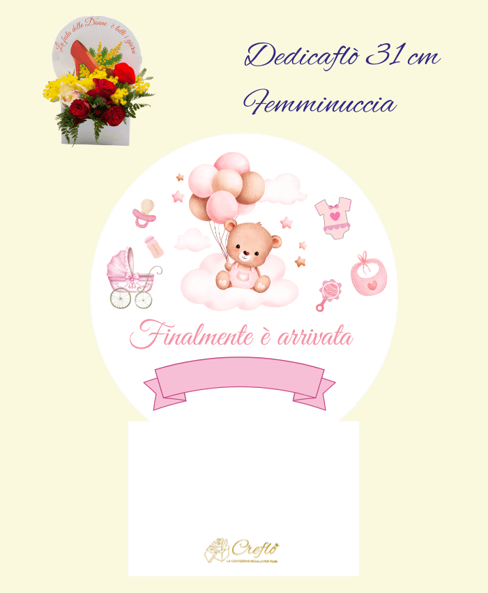 Dedicaflò 31 cm flowebox con dedica Nascite Femminuccia