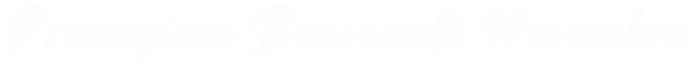 Logo Pormo Benvenuto novembre